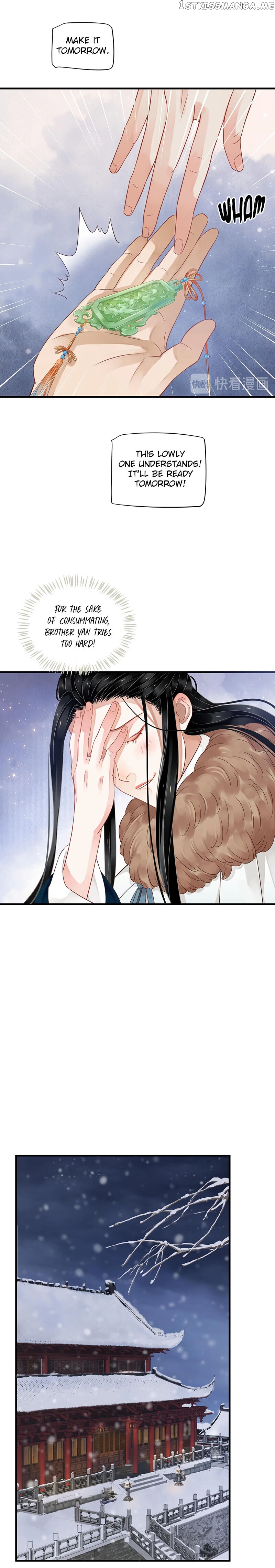 To Be or Not to Be Chapter 91 - page 10