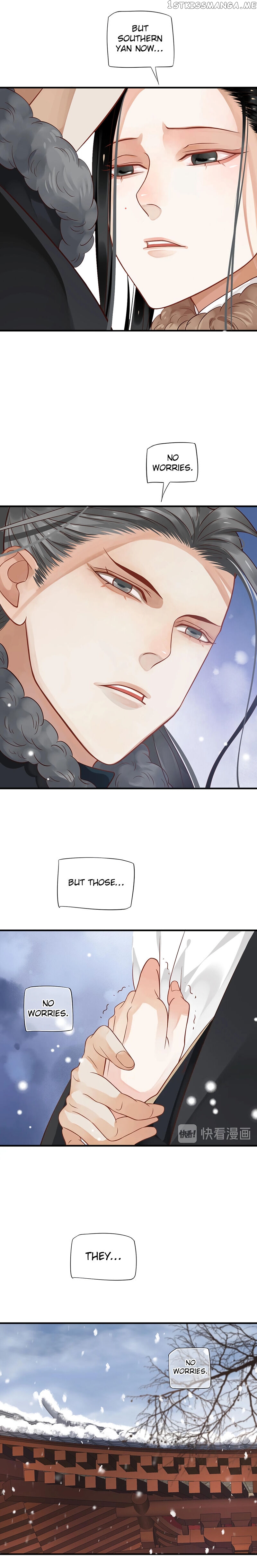 To Be or Not to Be Chapter 91 - page 6