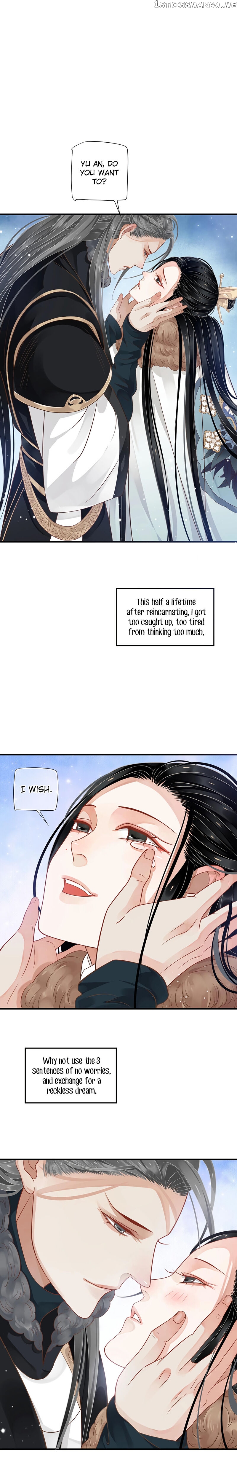 To Be or Not to Be Chapter 91 - page 7