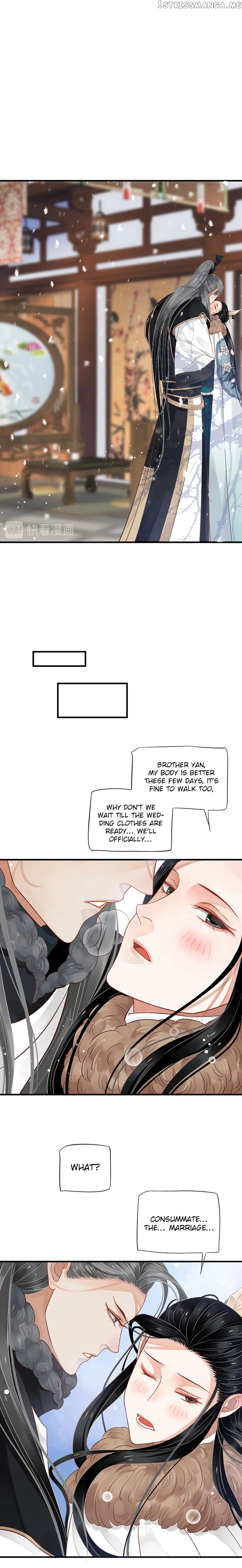 To Be or Not to Be Chapter 91 - page 8