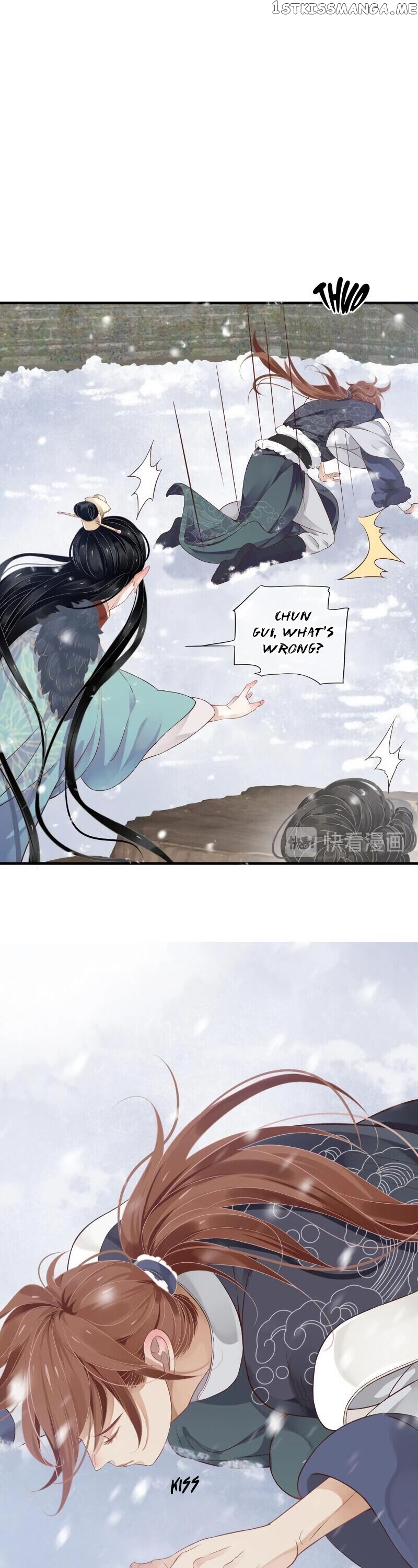 To Be or Not to Be Chapter 87 - page 2