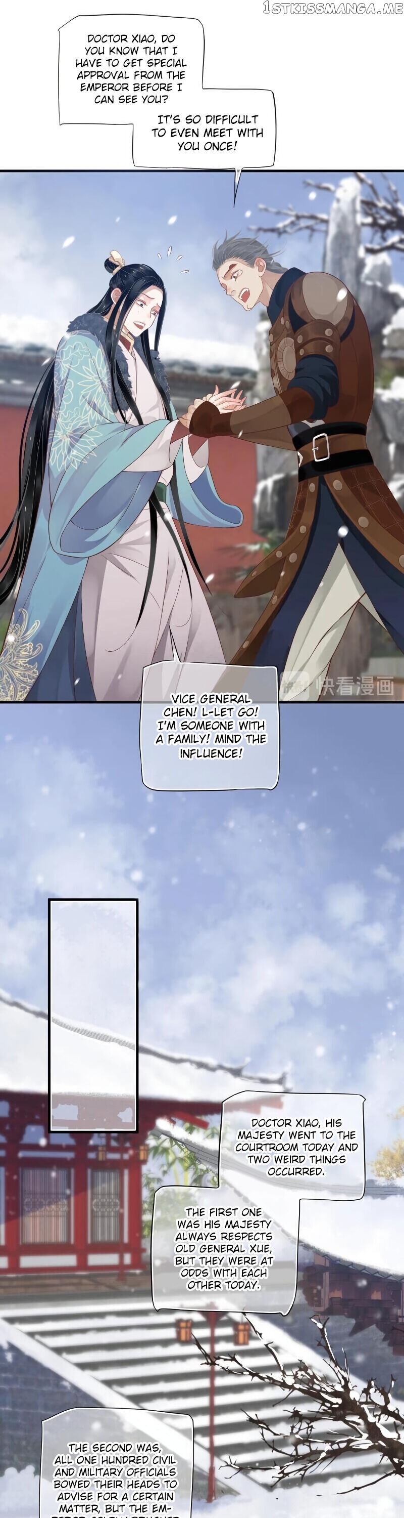 To Be or Not to Be Chapter 87 - page 4
