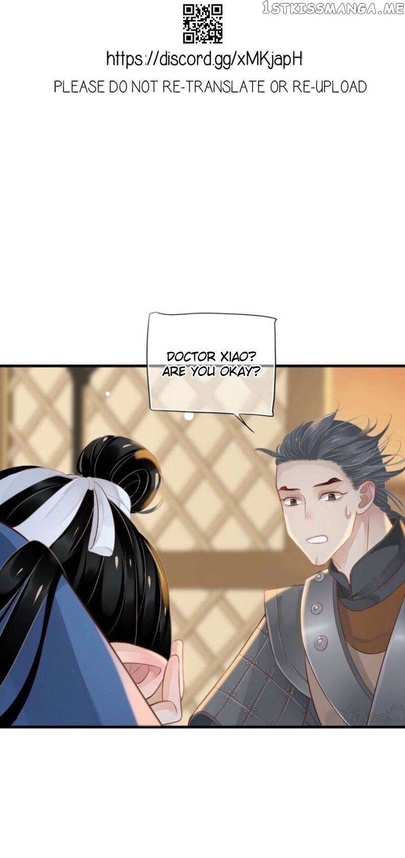 To Be or Not to Be Chapter 74 - page 2