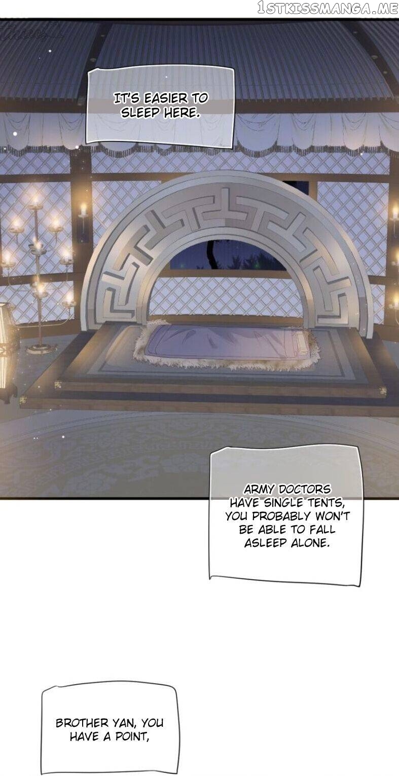 To Be or Not to Be Chapter 74 - page 23