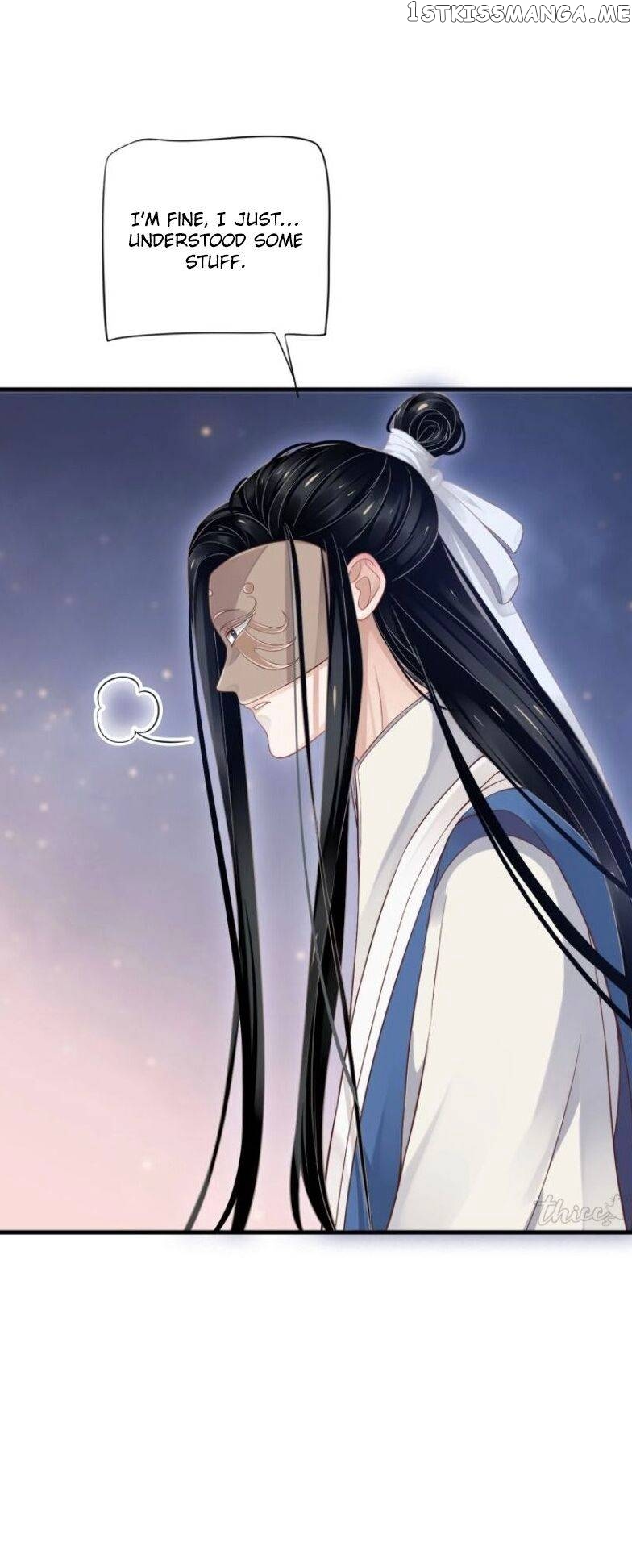 To Be or Not to Be Chapter 74 - page 3