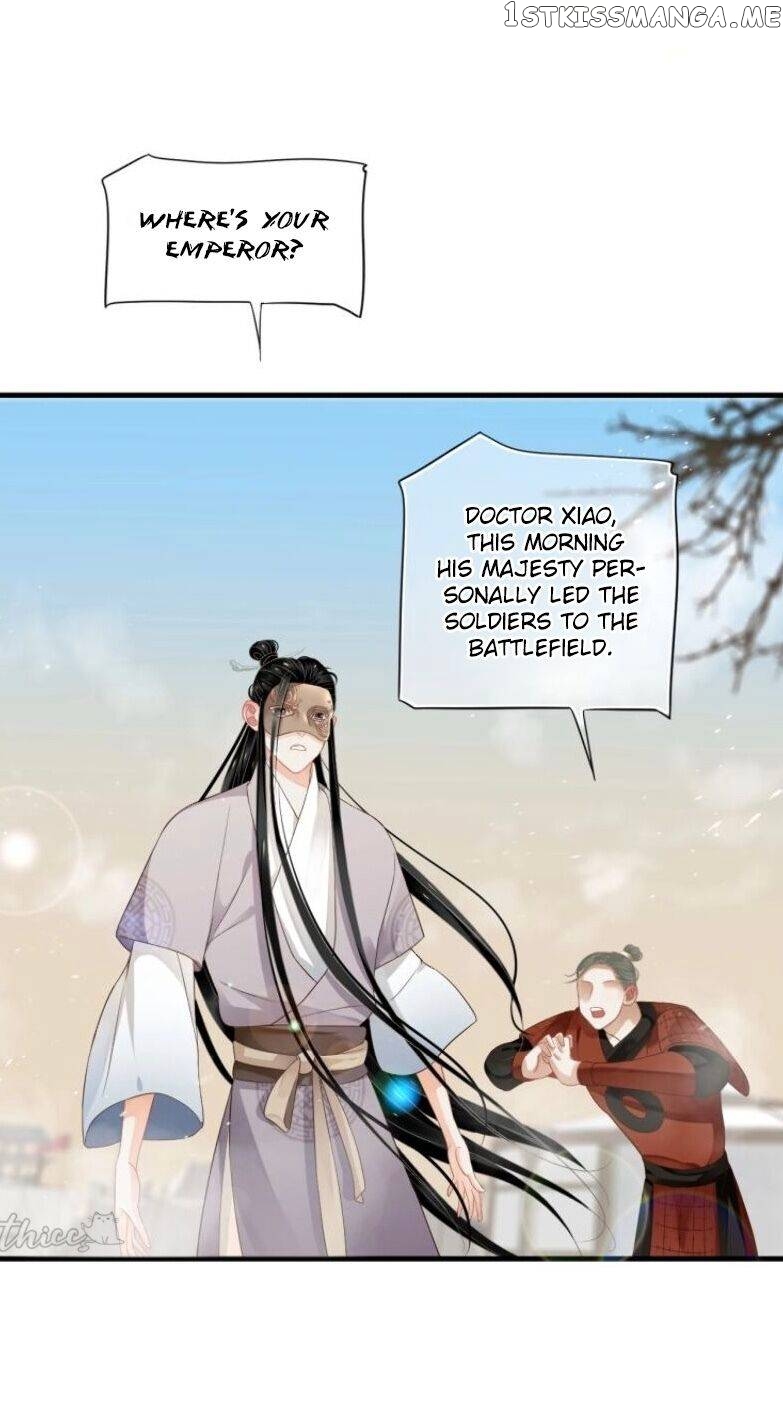 To Be or Not to Be Chapter 74 - page 33