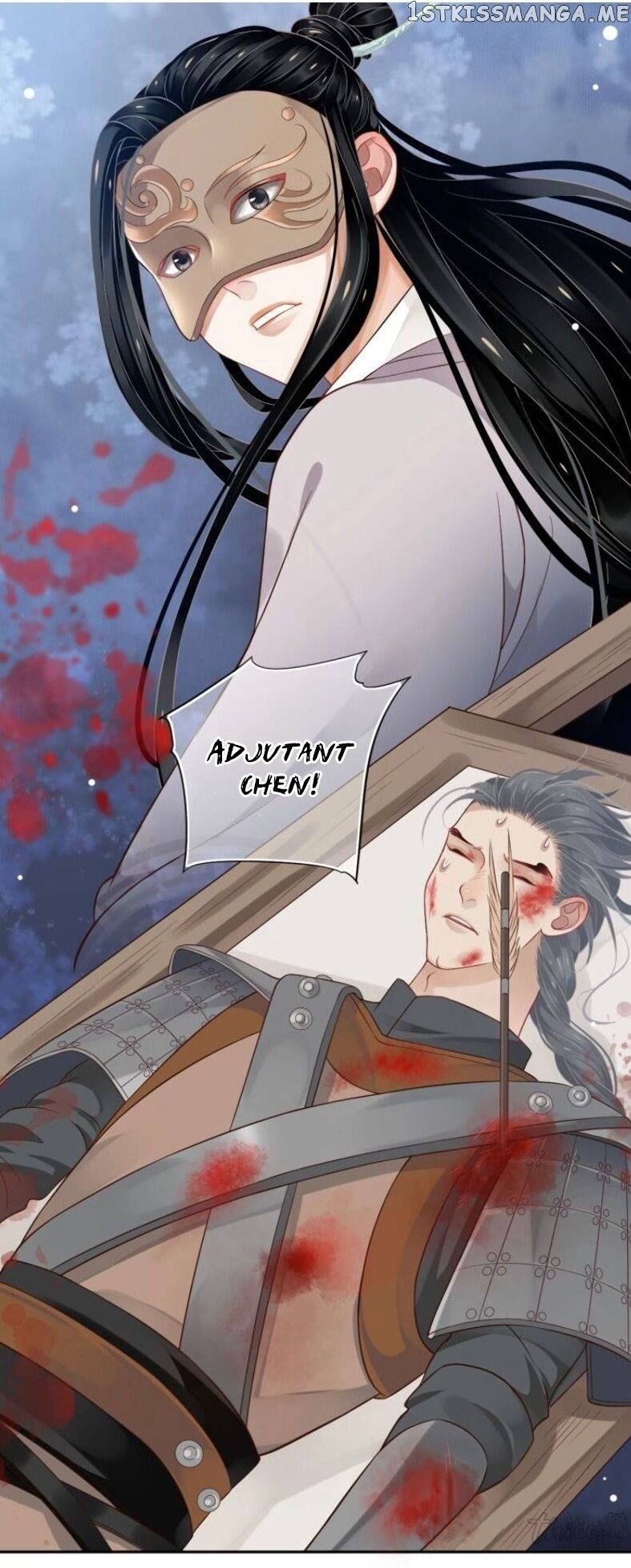 To Be or Not to Be Chapter 74 - page 37