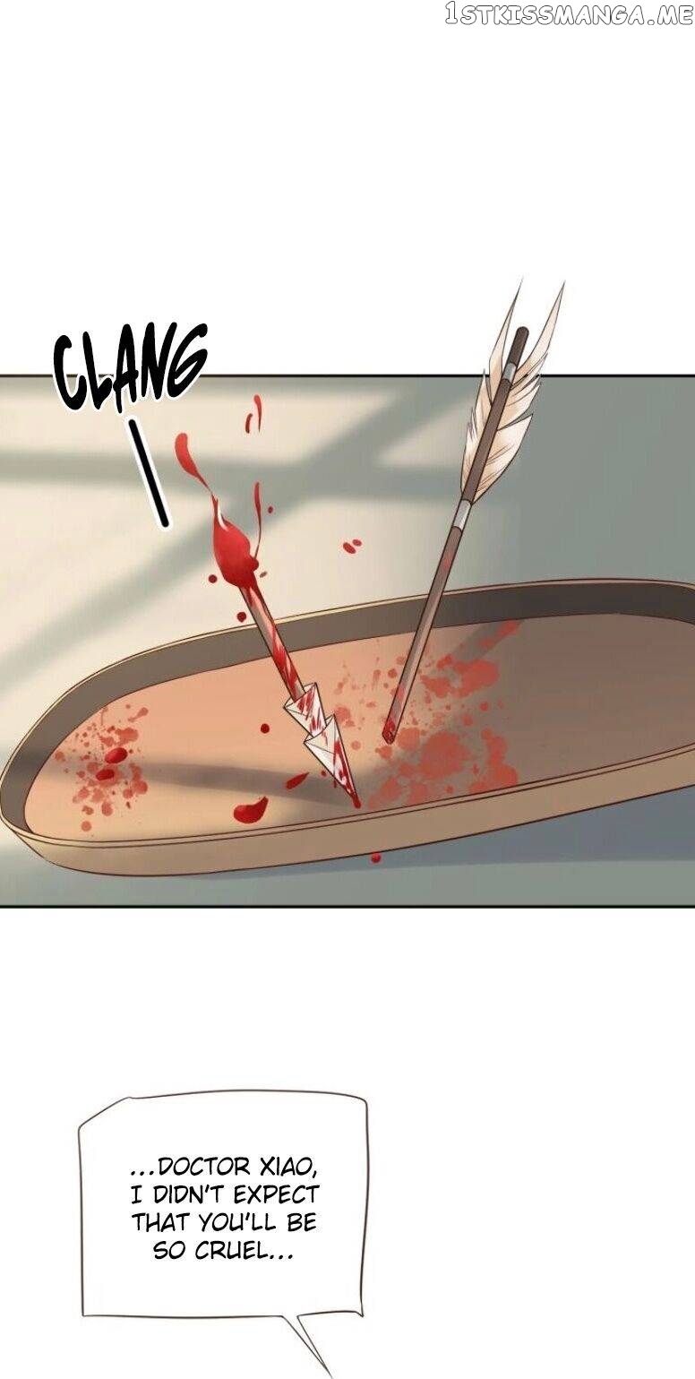 To Be or Not to Be Chapter 74 - page 40
