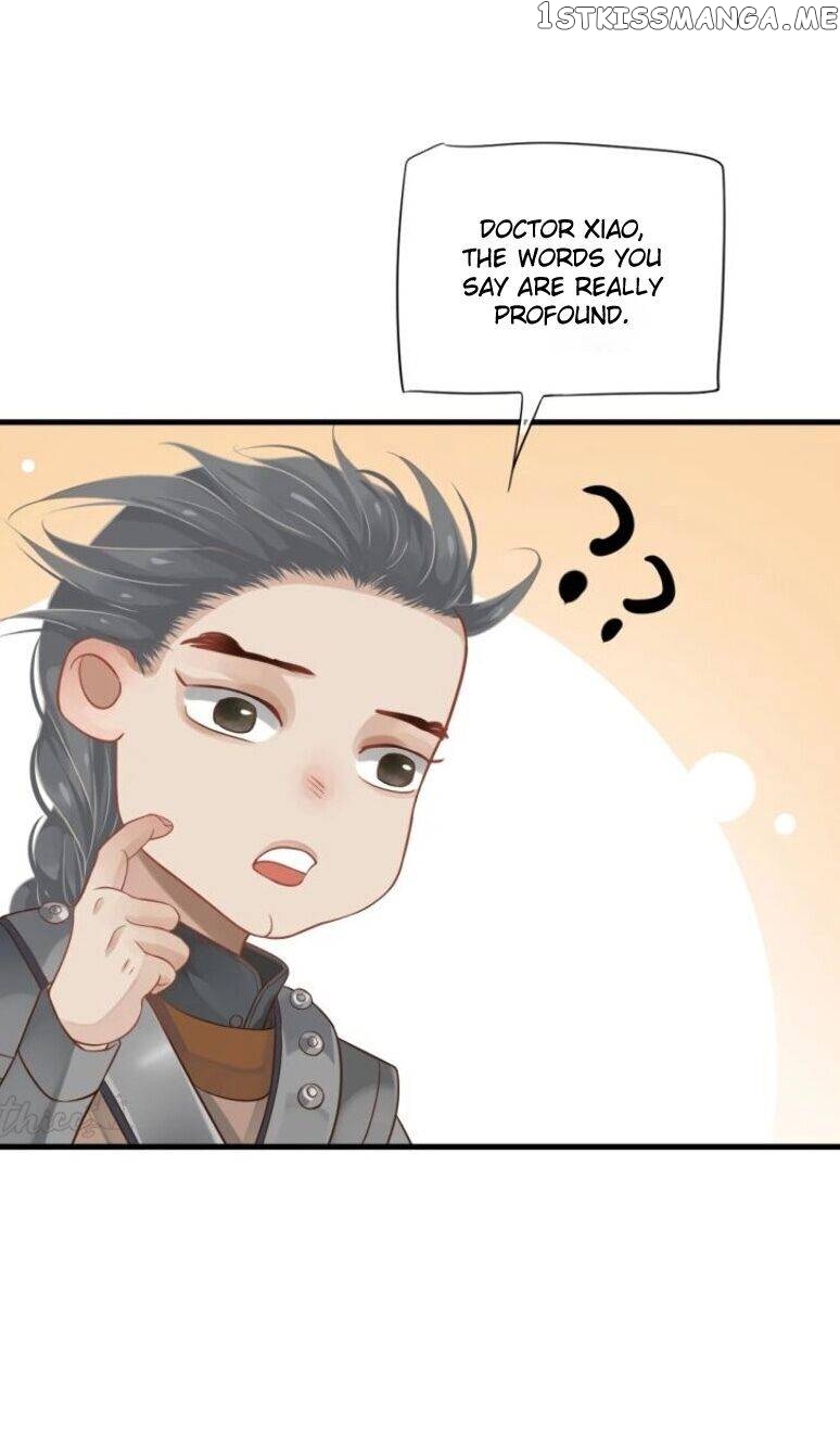To Be or Not to Be Chapter 74 - page 8