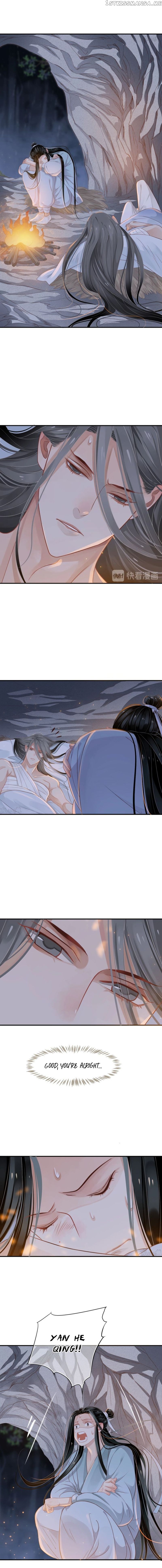 To Be or Not to Be Chapter 65 - page 4