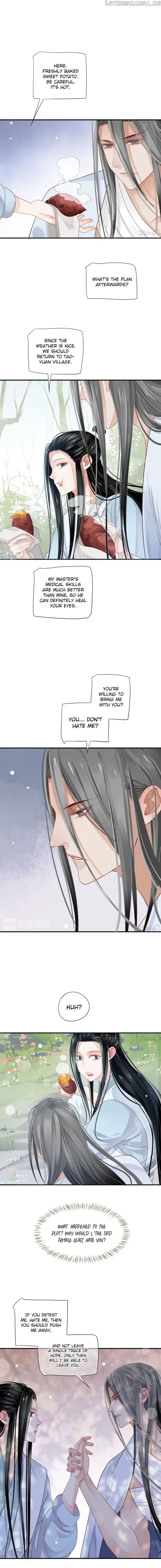 To Be or Not to Be Chapter 65 - page 9