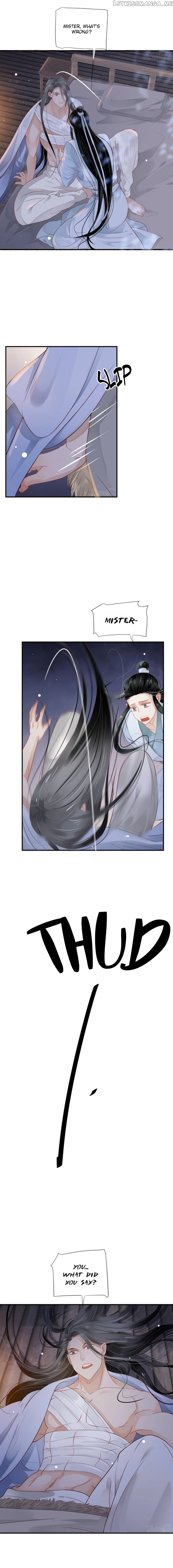 To Be or Not to Be Chapter 62 - page 3