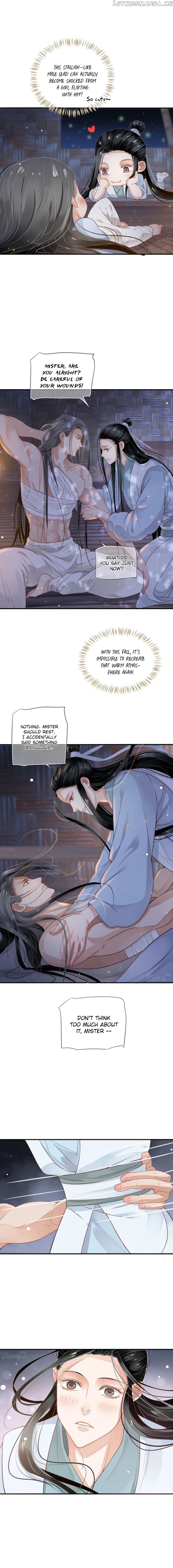 To Be or Not to Be Chapter 62 - page 4