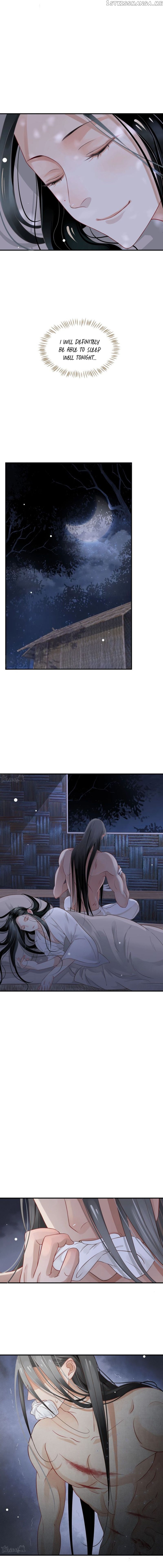 To Be or Not to Be Chapter 62 - page 6