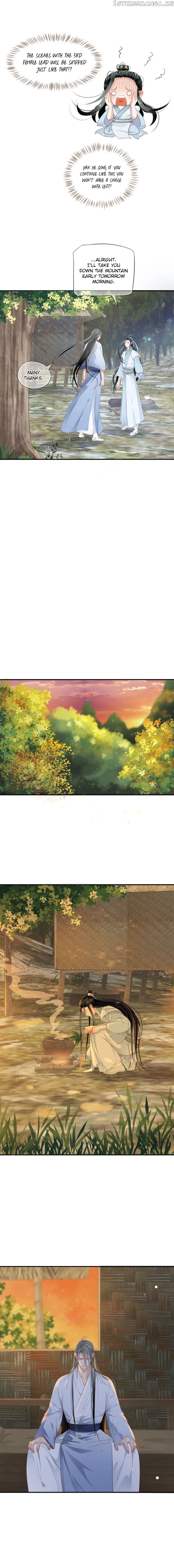 To Be or Not to Be Chapter 60 - page 3
