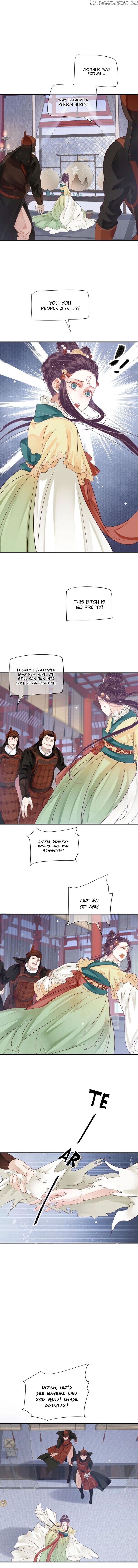 To Be or Not to Be Chapter 52 - page 5