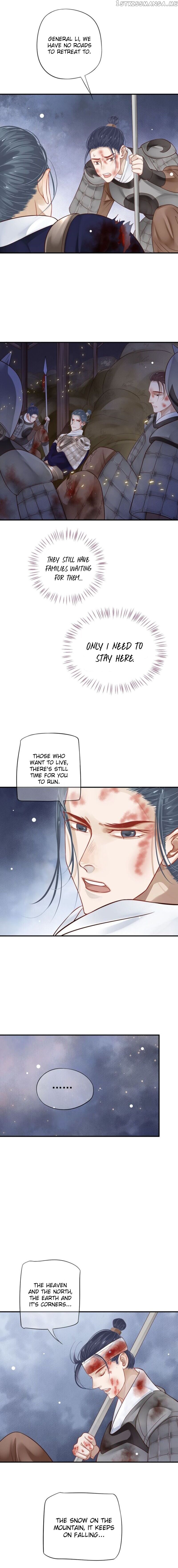 To Be or Not to Be Chapter 48 - page 5