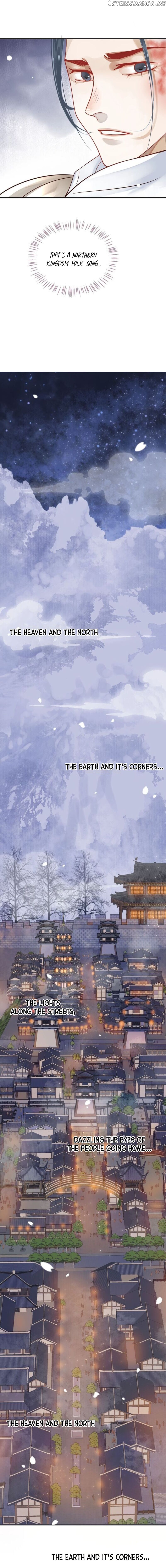 To Be or Not to Be Chapter 48 - page 6