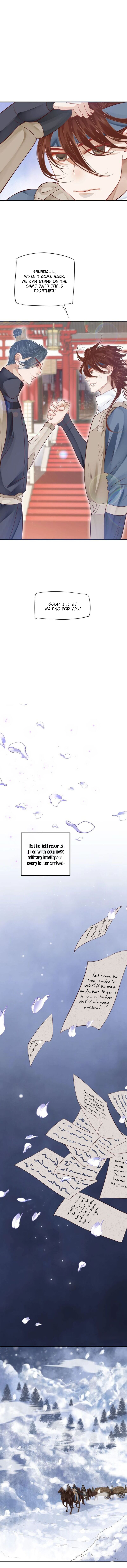 To Be or Not to Be Chapter 47 - page 5