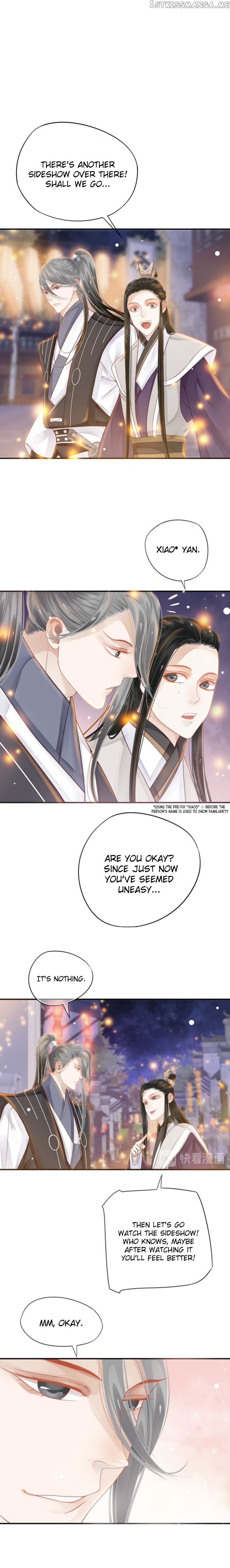 To Be or Not to Be Chapter 31 - page 3