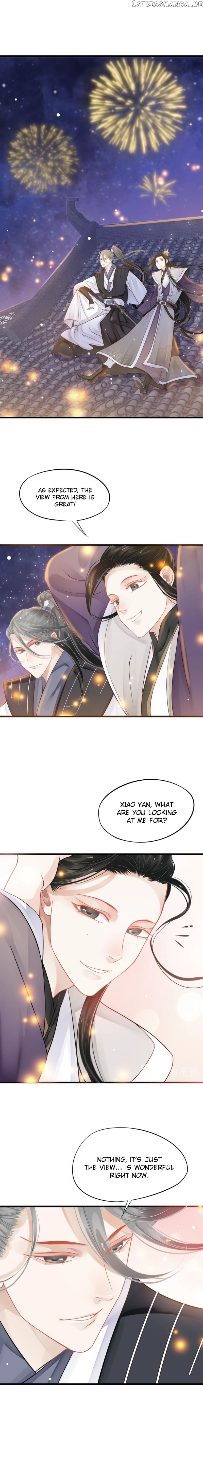 To Be or Not to Be Chapter 31 - page 5