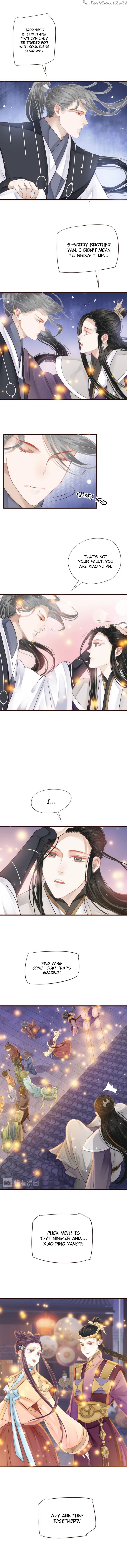 To Be or Not to Be Chapter 31 - page 7