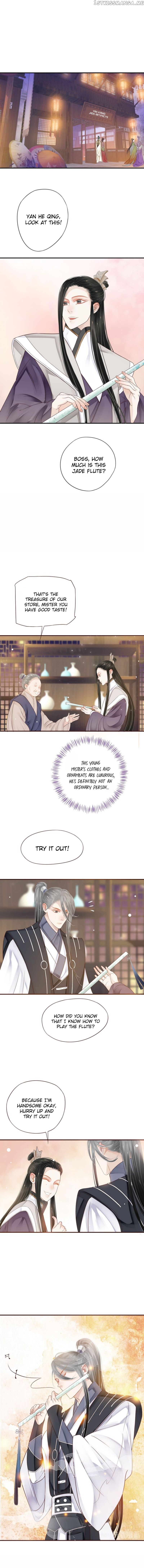To Be or Not to Be Chapter 29 - page 10