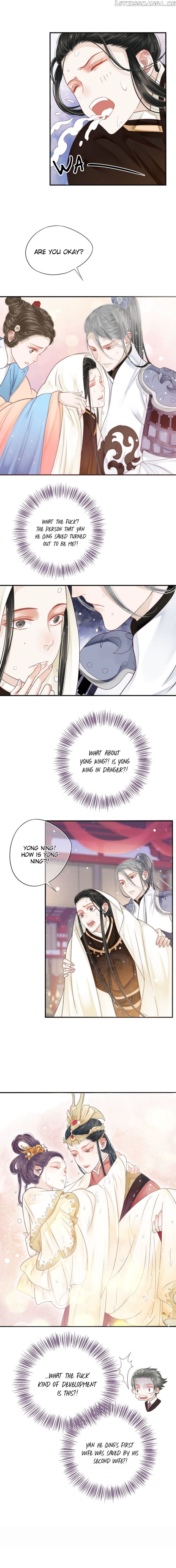 To Be or Not to Be Chapter 29 - page 4