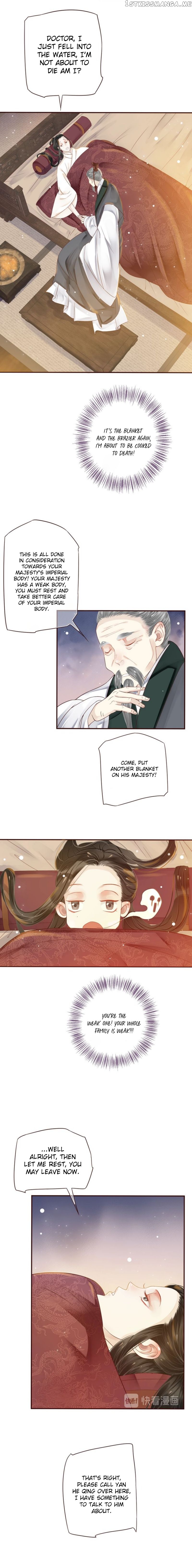 To Be or Not to Be Chapter 29 - page 6