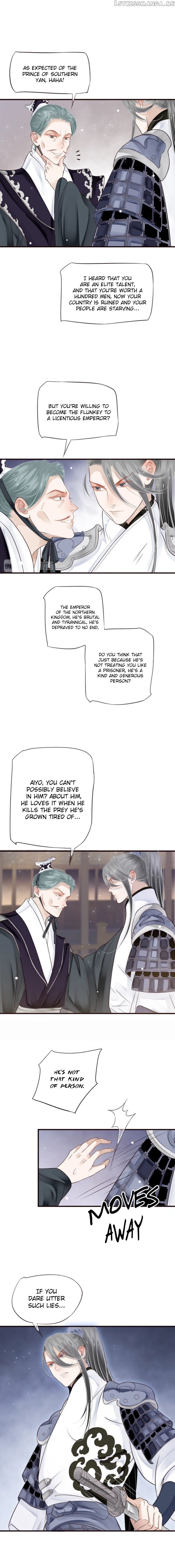To Be or Not to Be Chapter 27 - page 6