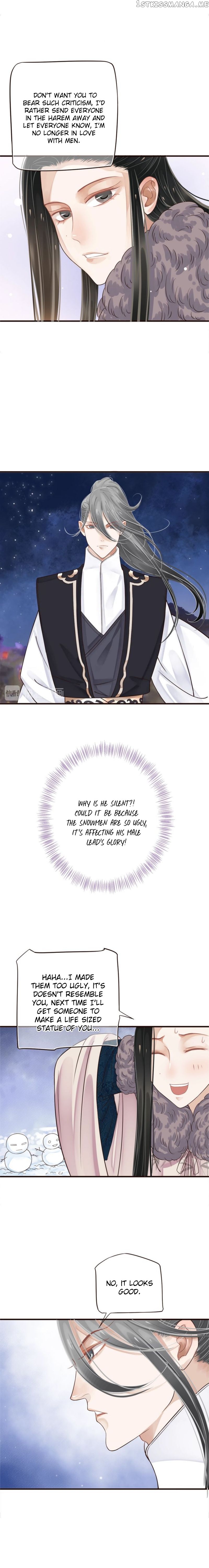 To Be or Not to Be Chapter 19 - page 11