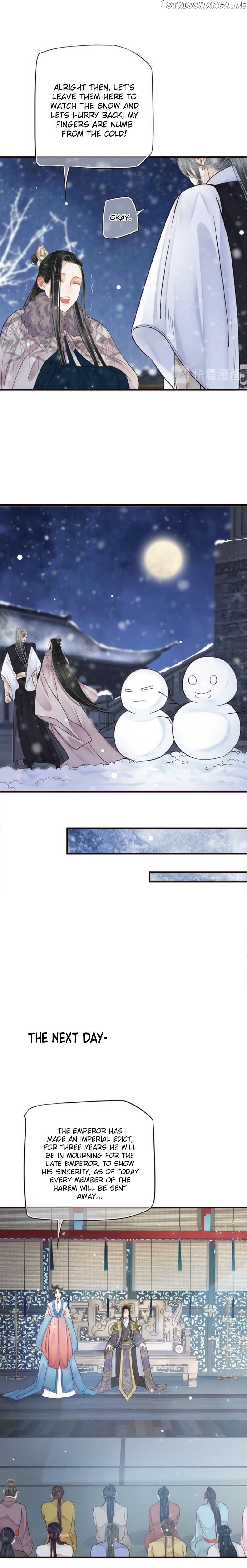 To Be or Not to Be Chapter 19 - page 12
