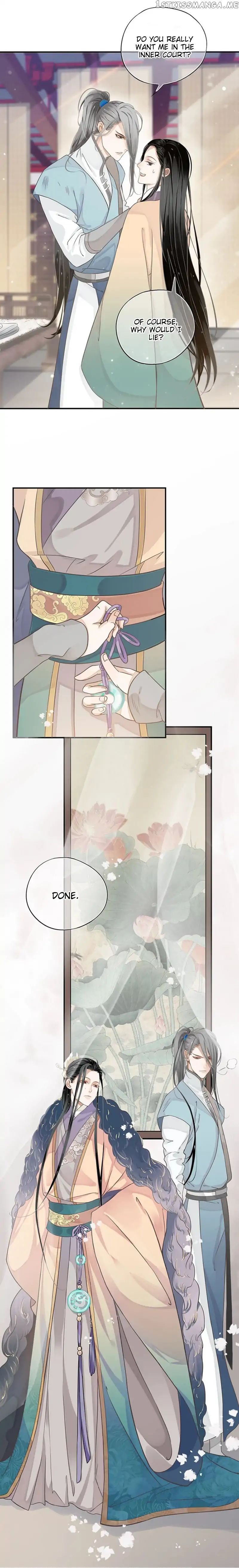 To Be or Not to Be Chapter 5 - page 11