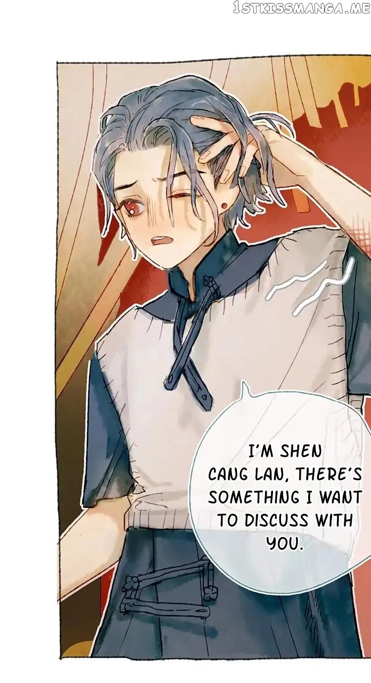 The Treasures of Jiang Jun chapter 1 - page 33