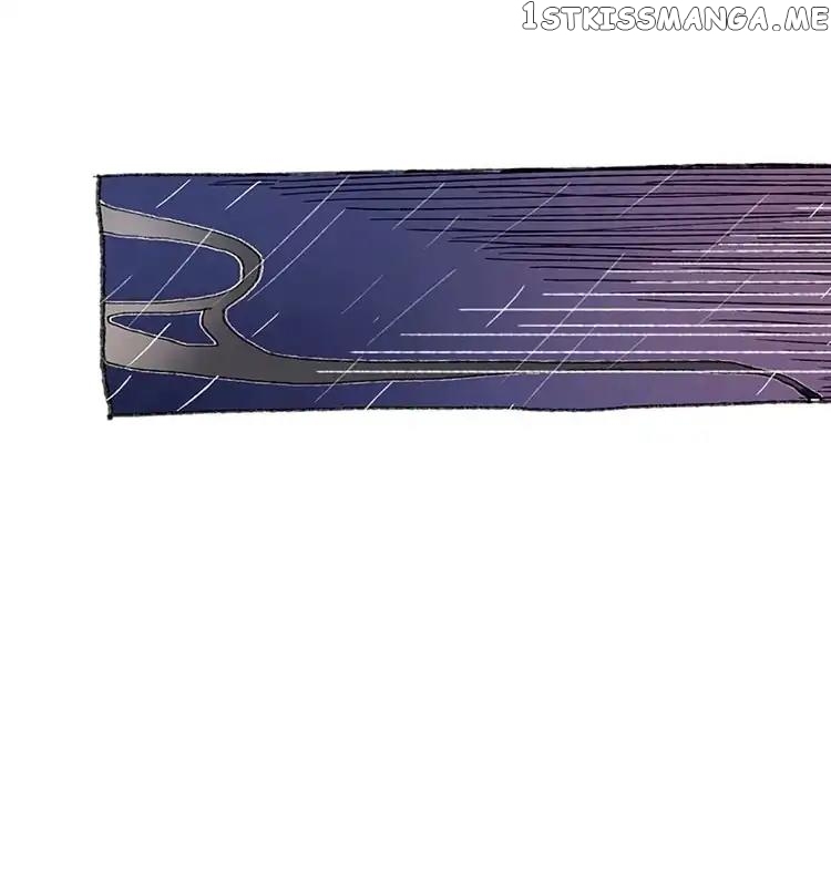The Treasures of Jiang Jun chapter 1 - page 6
