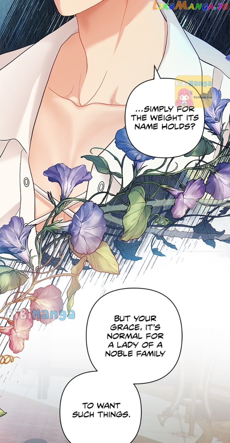 The Glamorous Life of the Fake Mistress Chapter 14 - page 24