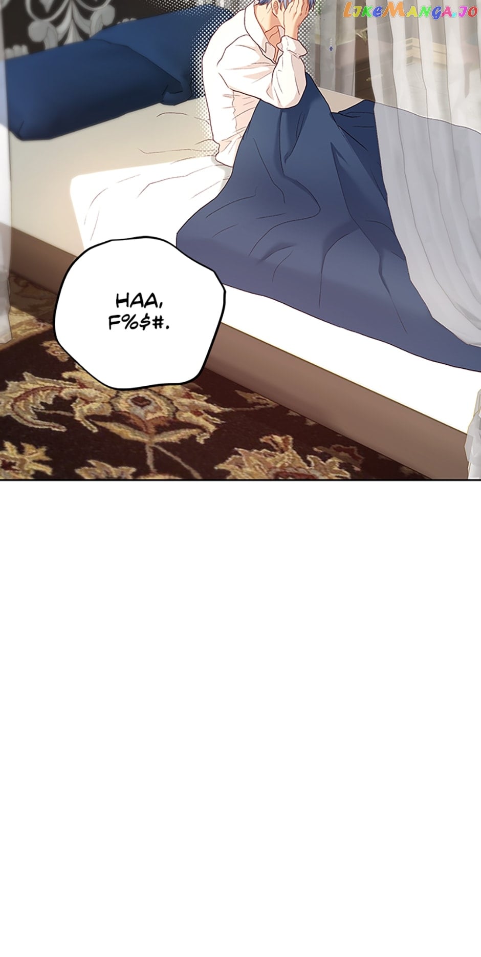 The Glamorous Life of the Fake Mistress Chapter 18 - page 17