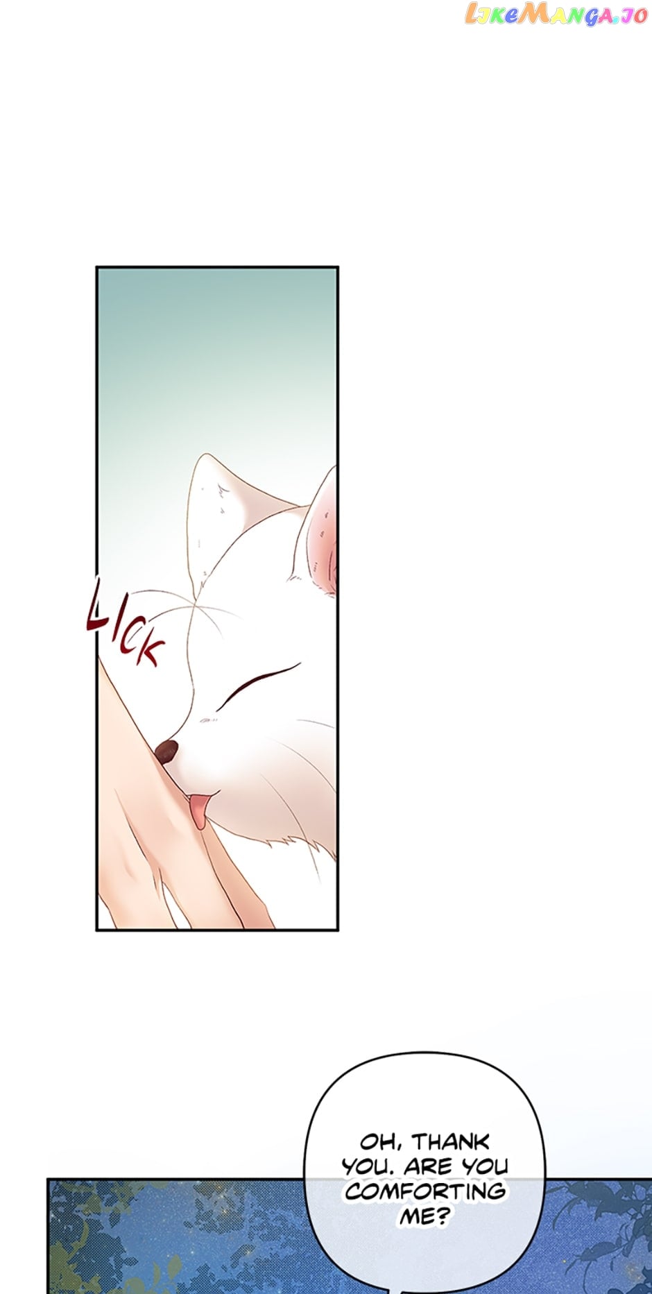 The Glamorous Life of the Fake Mistress Chapter 23 - page 1