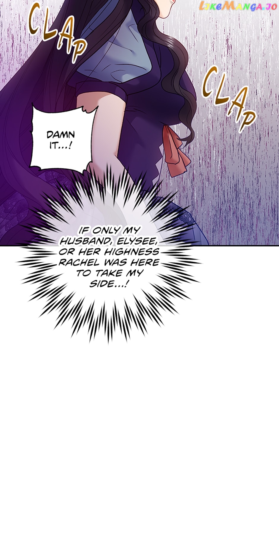 The Glamorous Life of the Fake Mistress Chapter 24 - page 81