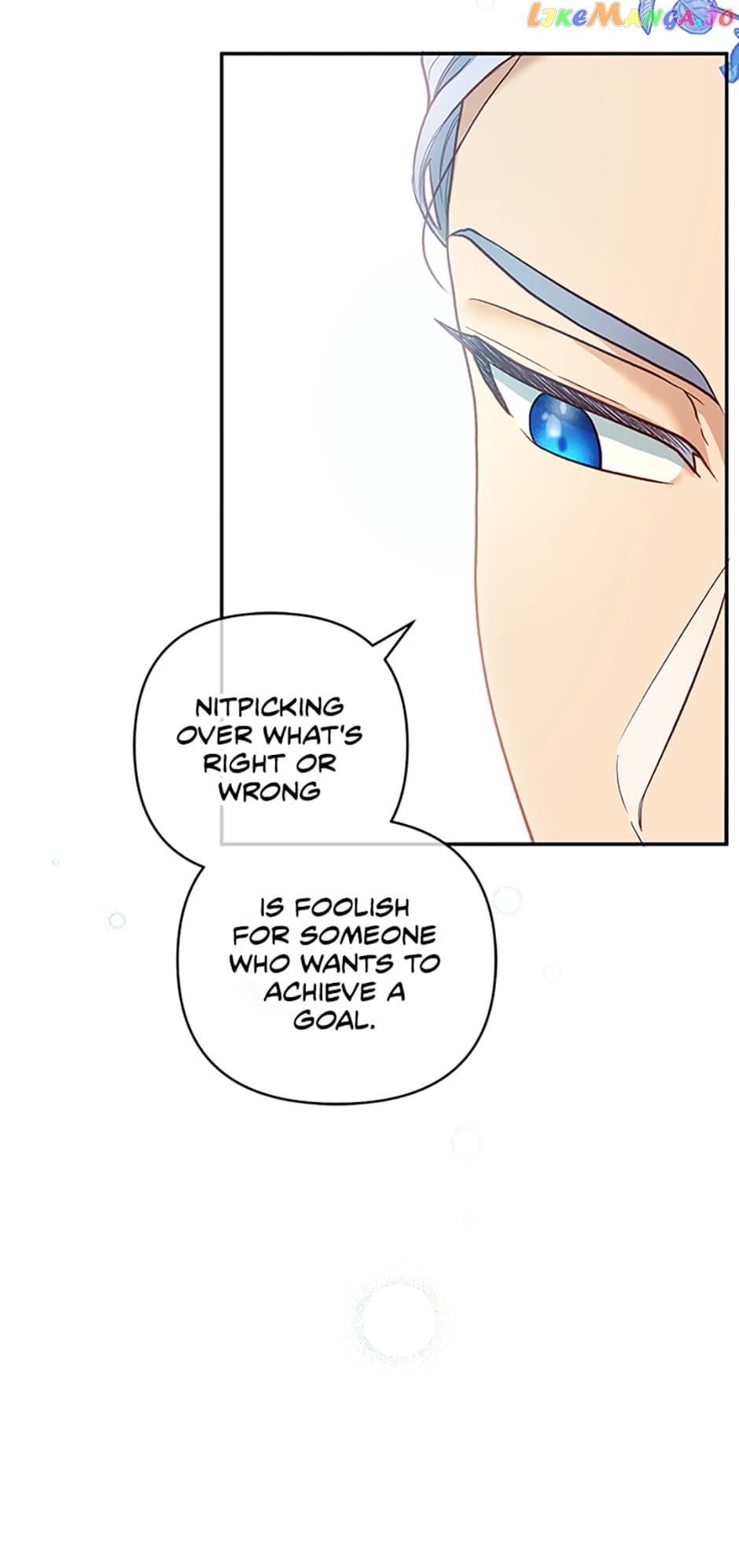 The Glamorous Life of the Fake Mistress Chapter 25 - page 64