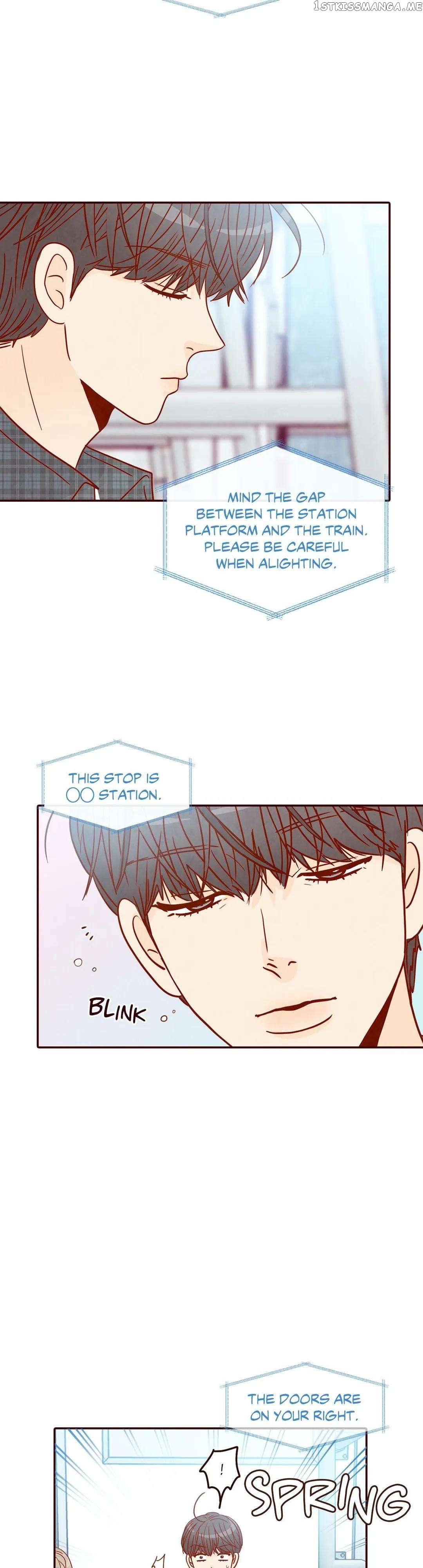 All I Want Is… Who?! chapter 26 - page 3