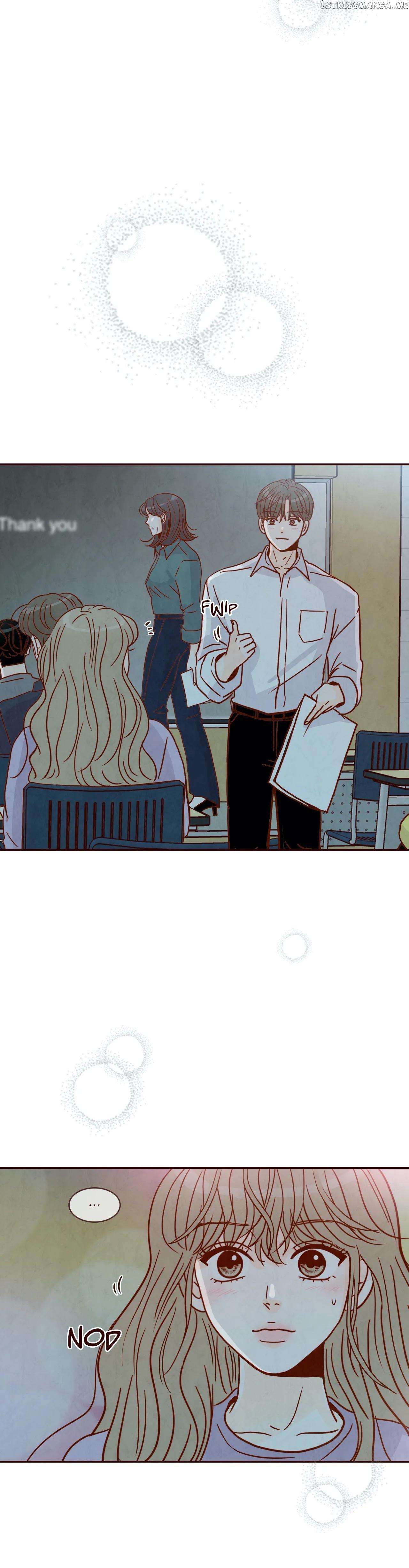 All I Want Is… Who?! chapter 17 - page 13