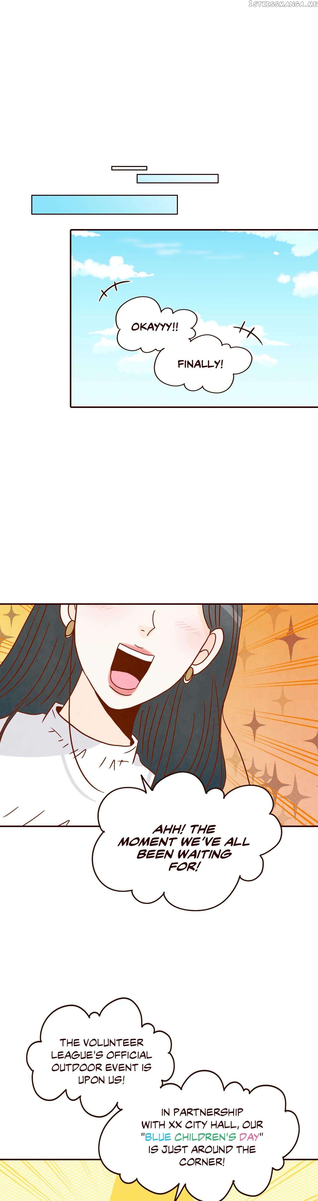 All I Want Is… Who?! chapter 17 - page 23
