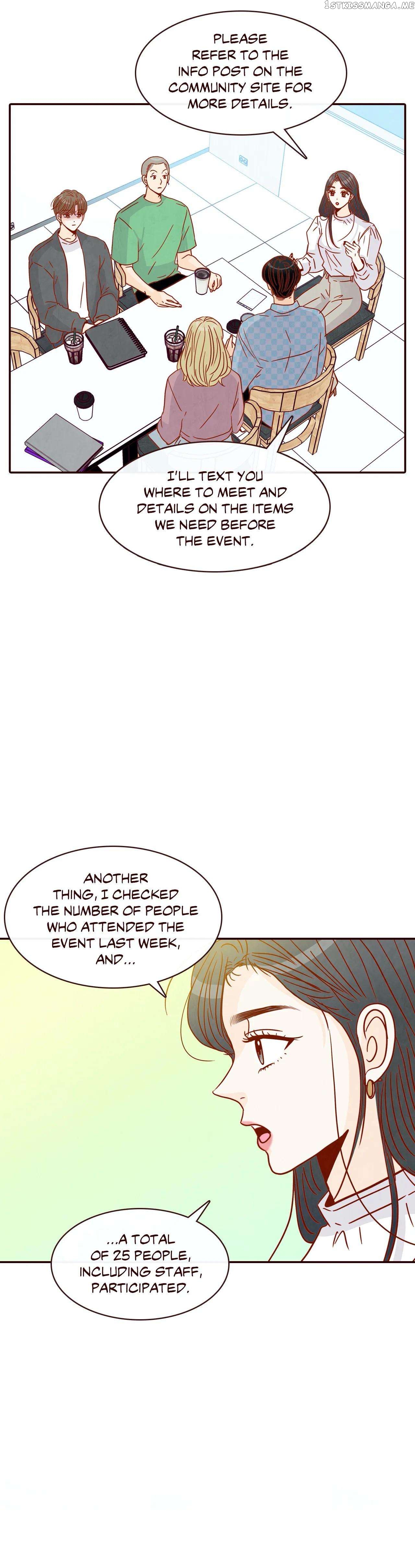 All I Want Is… Who?! chapter 17 - page 25