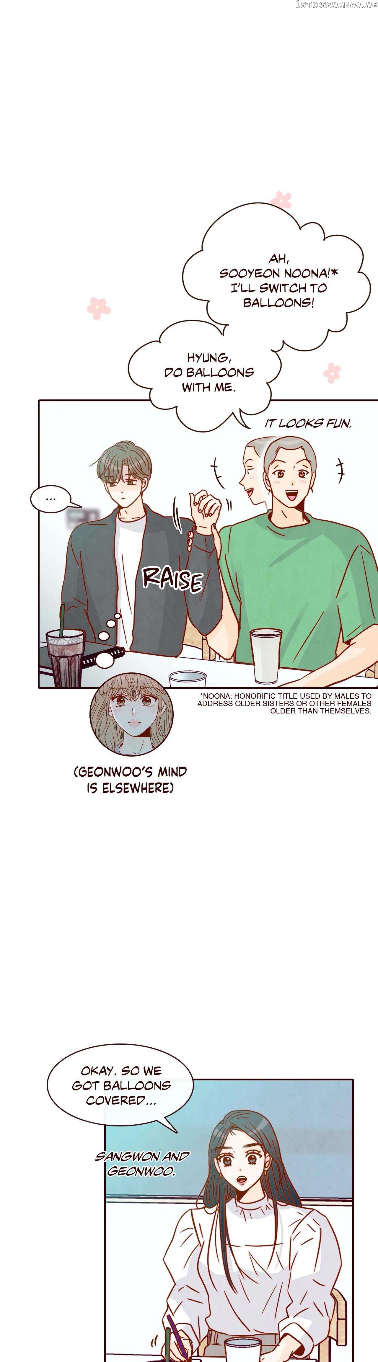 All I Want Is… Who?! chapter 17 - page 32