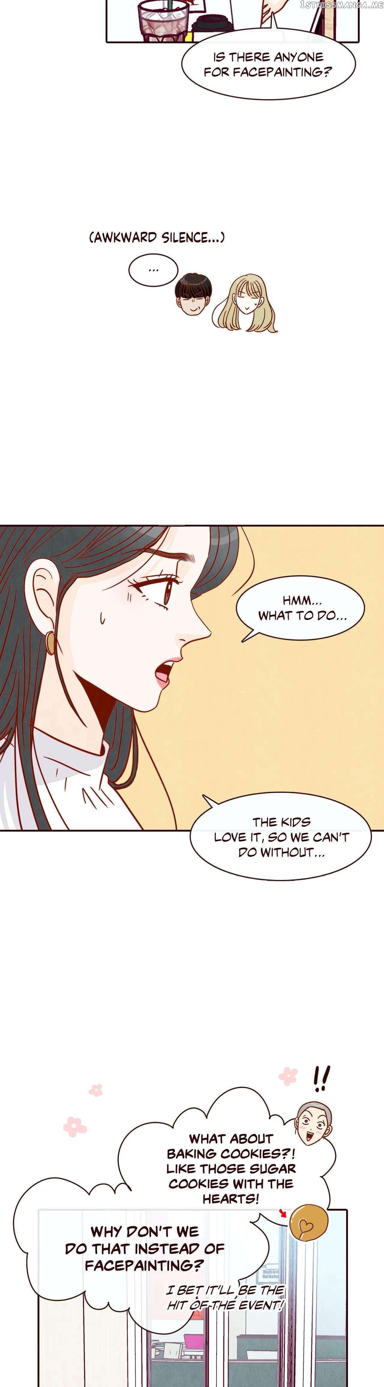 All I Want Is… Who?! chapter 17 - page 33