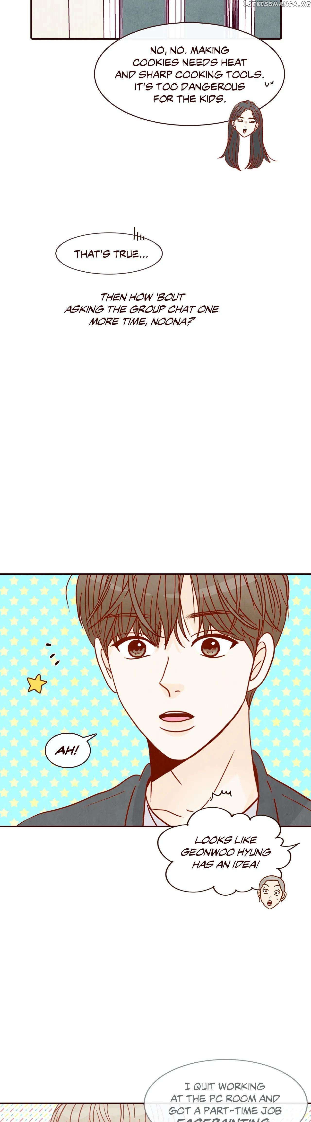 All I Want Is… Who?! chapter 17 - page 34