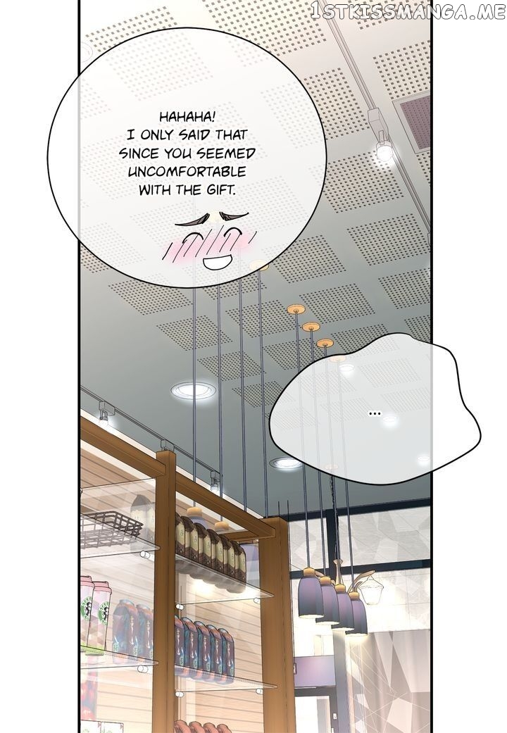 Ultra Secretary chapter 79 - page 24