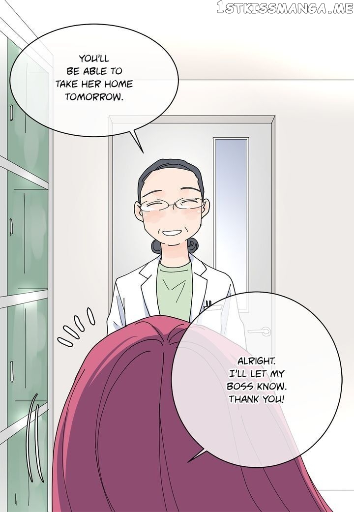 Ultra Secretary chapter 78 - page 13