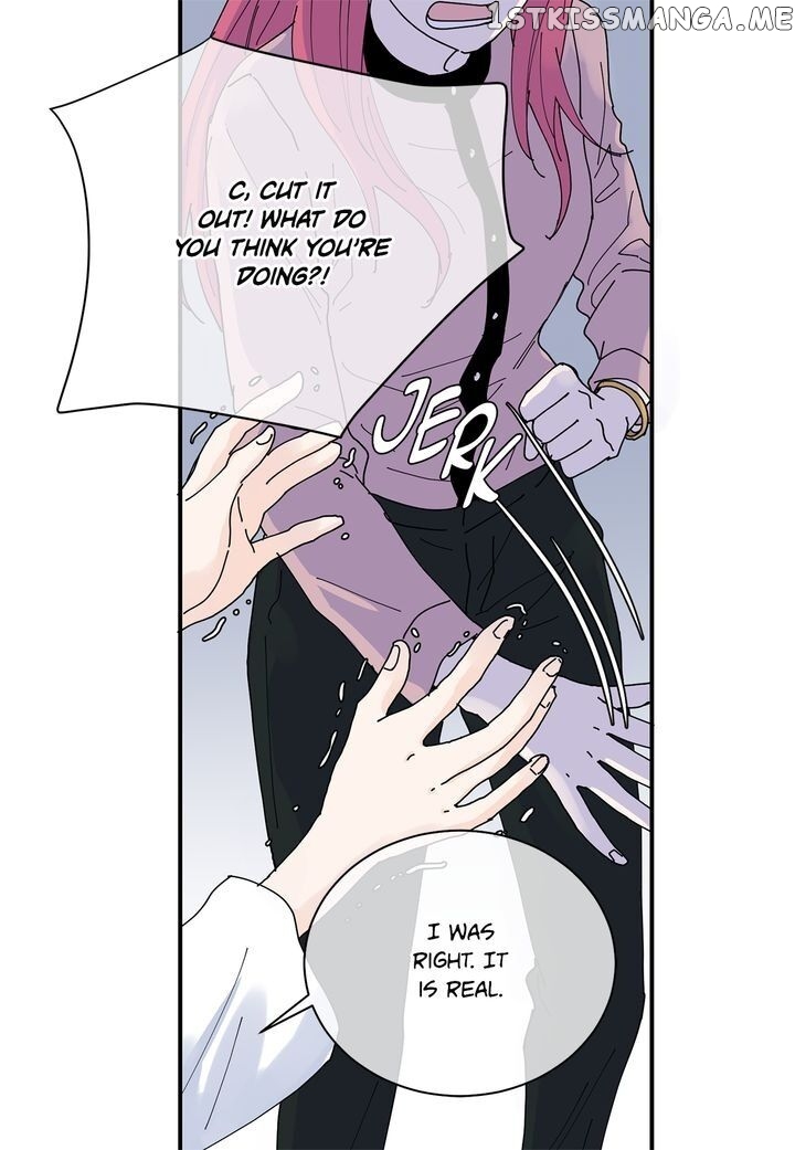 Ultra Secretary chapter 78 - page 6